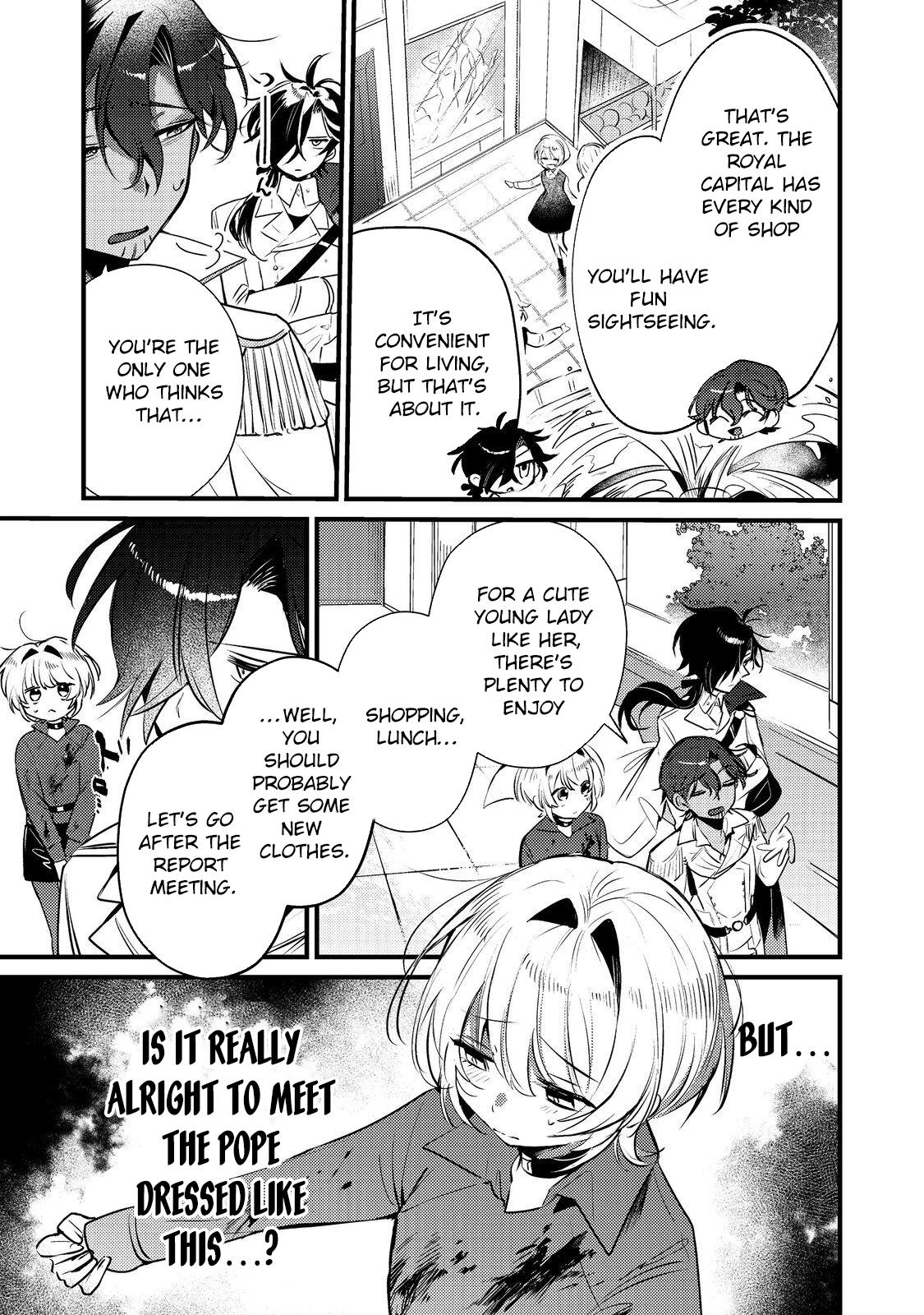 I Reincarnated as the Otome Game Heroine’s “Supporting Little Sister,” So I Decided to Take Her Place Chapter 7 Page 17